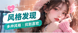 今天的你喜欢哪一种光和颜色？主题摄影