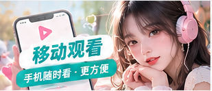 灵感发现主题画面